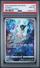 2022 POKEMON JPN SWORD & SHIELD VSTAR UNIVERSE #183 FULL ART/MEW PSA 10