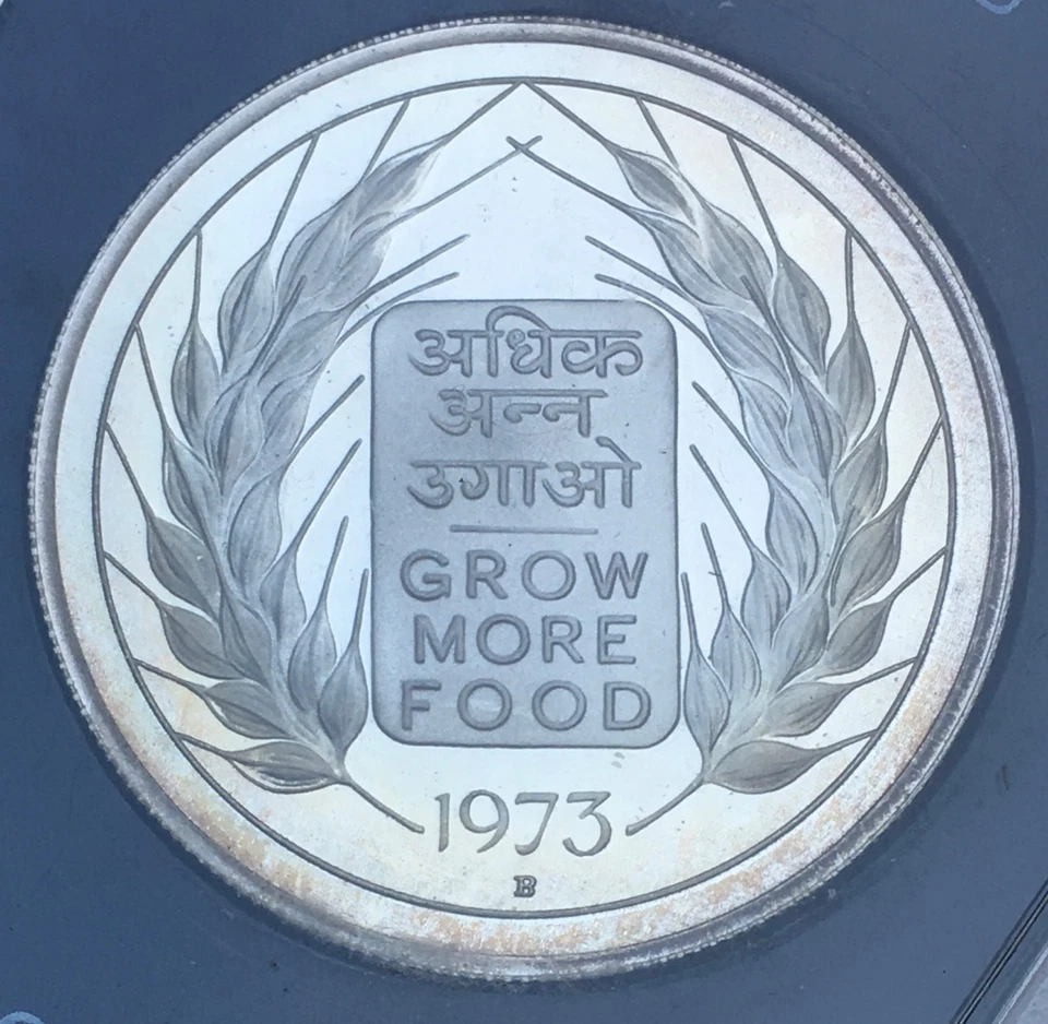 1973 Republic of India Development Oriented Coins FAO silver Proof Set - Image 4 of 4