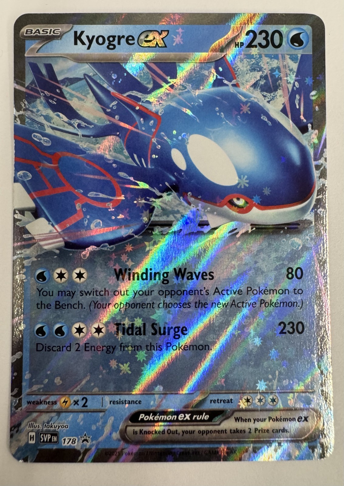 Kyogre EX - SVP178 - Black Star Promo - Scarlet & Violet - NM/M