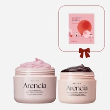 Arencia Collagen Pore Perfection Duo|Cleanser & Serum Set -Free Collagen Mask
