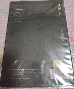 Astro All Light | eBay