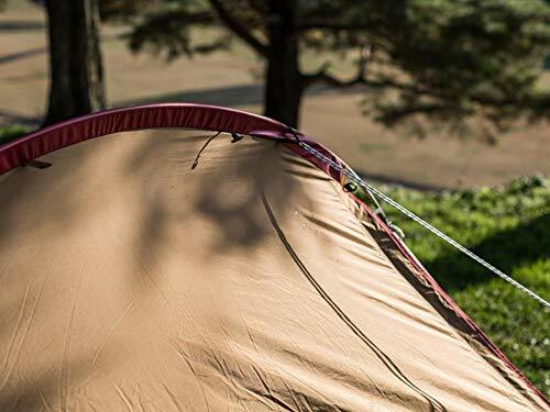 snow peak entry pack TT SET-250RH Tent Tarp Set Brown For 4 People