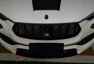 Real Carbon Fiber LARTE Front Bumper Lower Guard For Maserati Levante 2016-2022
