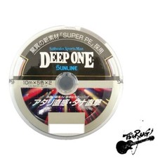 SUNLINE - SUNLINE DEEP ONE 100M 50LB