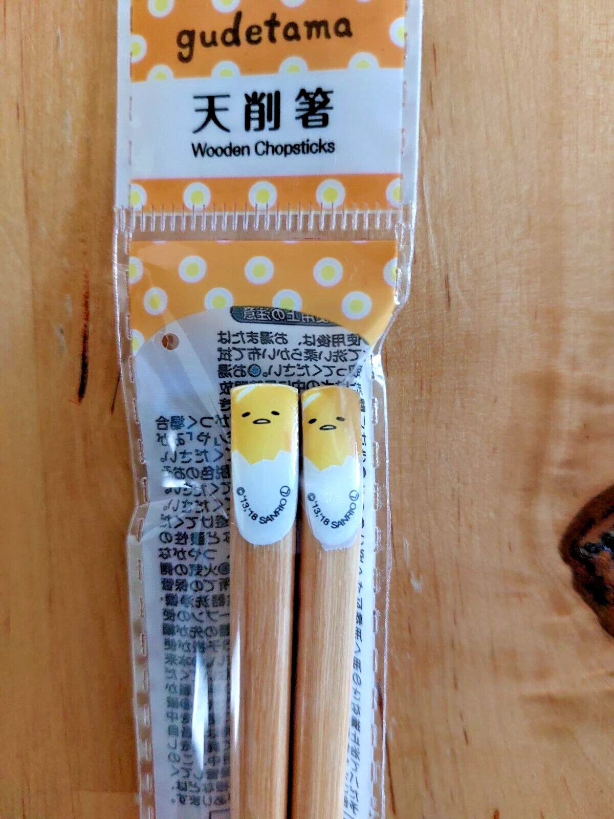 Sanrio Gudetama Chopsticks - Thumbnail 5