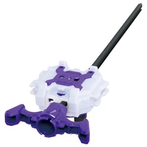 ebay beyblade launchers