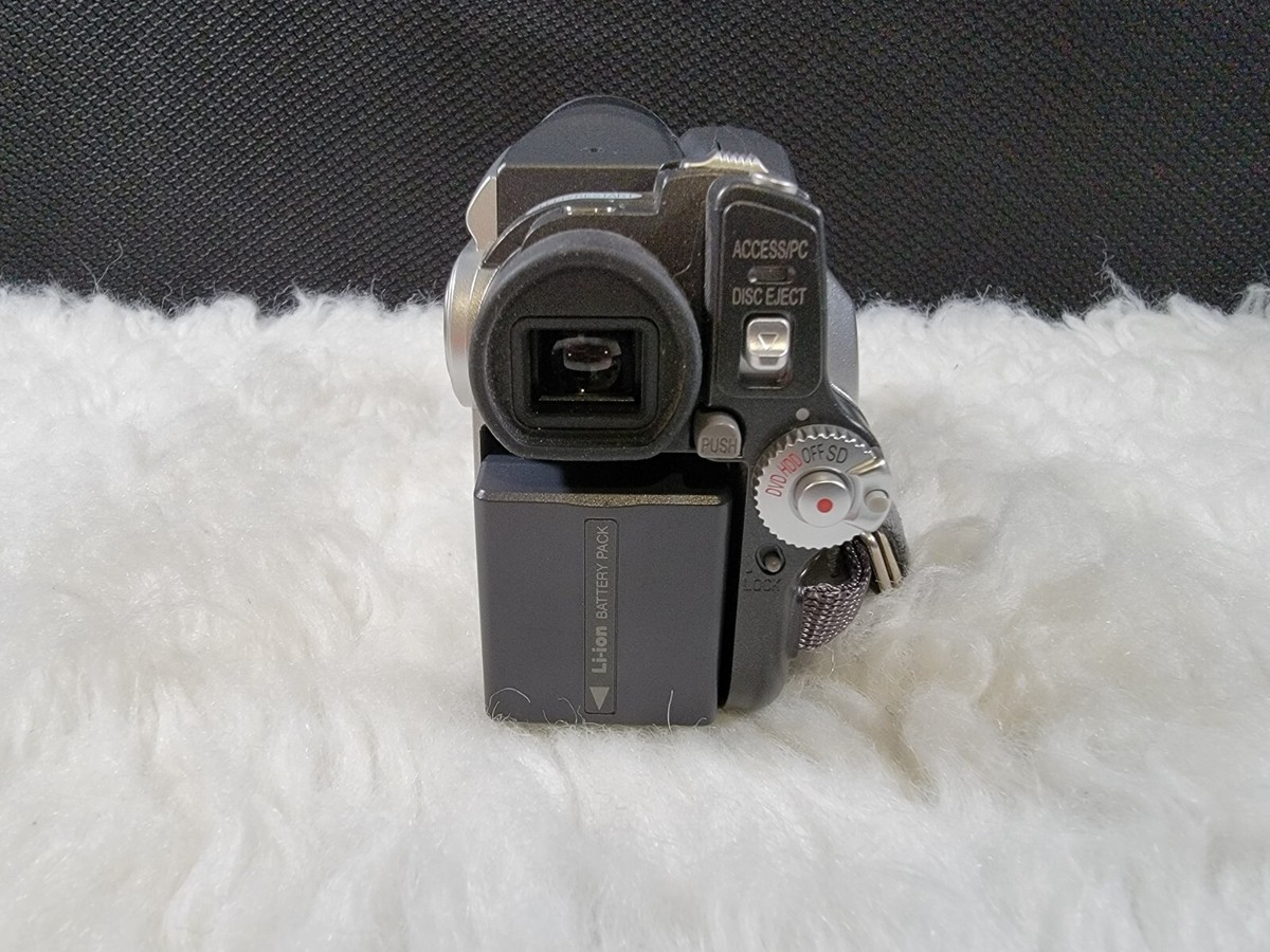 Hitachi DZ-HS300A DVD Hybrid Camcorder with 25x Optical Zoom