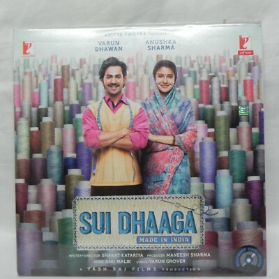 Sui Dhaaga LP Record Bollywood Hindi Anu Malik Yash Raj Rare Vinyl Indian Mint