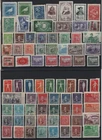 CHINA COLLECTION OF 76 DIFFERENT MH/NO GUM OLD STAMPS