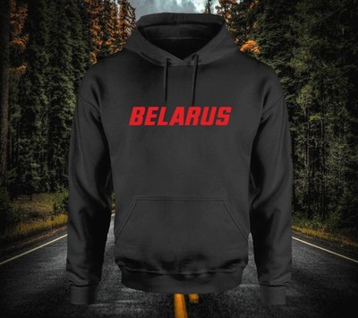 Hoodie für Belarus Fans MTS 52 80 820 50 Traktor T-Shirt Oldtimer Gr: M-3XL