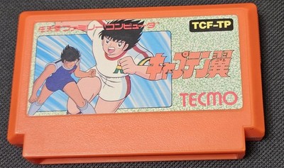 Captain Tsubasa 2 Super Striker Famicom/NES JP GAME. 9000024041868 - US SELLER