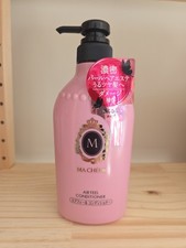 SHISEIDO MA CHERIE AIR Feel Conditioner EX 450ml Japan Made Pearly Shine 0.92 per fl oz