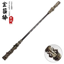 Black Myth: Wukong Sun Wukong's Staff Jingubang Staff Resin Replica