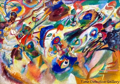 ''Sketch 2 for Composition VII'' Abstract by Wassily Kandinsky-Poster in 7 Sizes