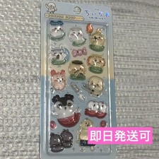 Chiikawa Movie Bonbon Drop Sticker Entertainer Gift PVC
