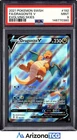 Pokemon 2021 Dragonite V 192/203 Alt Art Evolving Skies PSA 9