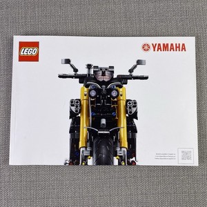 Lego 42159 | eBay