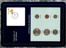 Coin Sets of All Nations Singapore 1981-1984 UNC 5 cent 1984 50 cent 1982