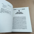 Foto 11 di 17