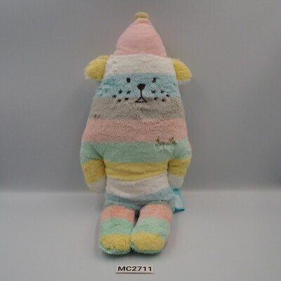 Craftholic MC2711 Inu Dog  Plush 16'' Stuffed Toy Doll Japan Cushion