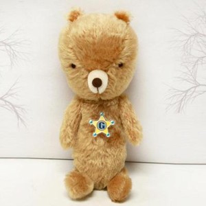 mohair bear making supplies ebay