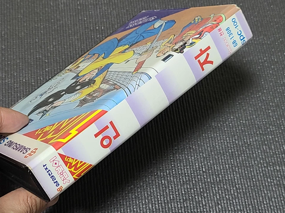 Samsung Aladdinboy Gamboy Ninja SEGA Retro Game Korean Version for SMS Console - Image 3 of 4