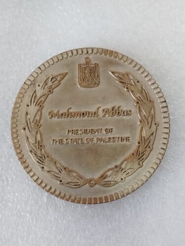 Rare Palestinian Palestine Mahmoud Abbas State commomerative medal Quds 2009 - Picture 5 of 8