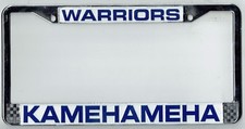 Rare Kamehameha Warriors Vintage Honolulu Hawaii High School License Plate Frame