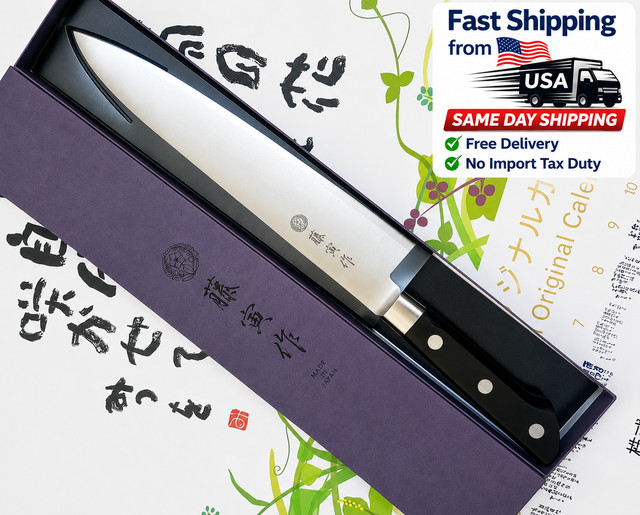 Tojiro DP Gyuto 8.2-Inch