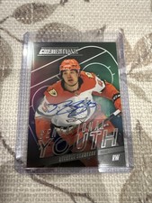 2024-25 Upper Deck Credentials Hockey Set Review and Checklist 26