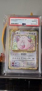 Chansey Psa 10 | eBay Chansey Psa 10 | eBay
