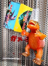 Gamera Old Type Sofubi Rare Limited Color