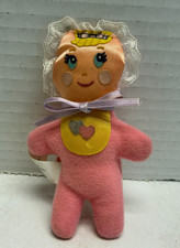 F4 Grandma Heart's 4" Pink Plush Baby Doll w/Tag The Heart Family Mattel 1986