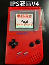 Game Boy Original IPS LCD V4 Custom Red