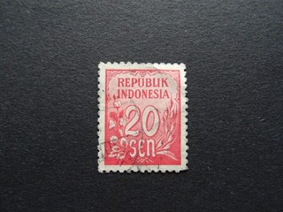 20 Sen Briefmarke aus Indonesien (Indonesia) 1951