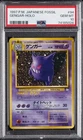 1997 POKEMON JPN FOSSIL #94 GENGAR-HOLO PSA 10