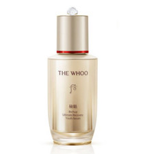 The History of Whoo Bichup Ultimate Recovery Youth Serum 50ml Royal K-Beauty