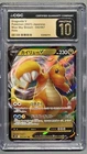 🔥 CGC 10 Pristine Dragonite V 042/067 RR Blue Sky Stream Japanese