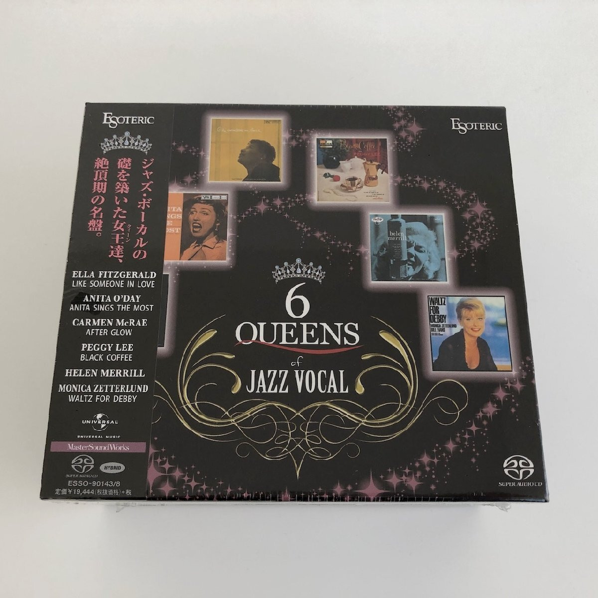 ジャズ ESOTERIC 6QUEENS of JAZZVOCAL ESSO-90143 s-l500.jpg