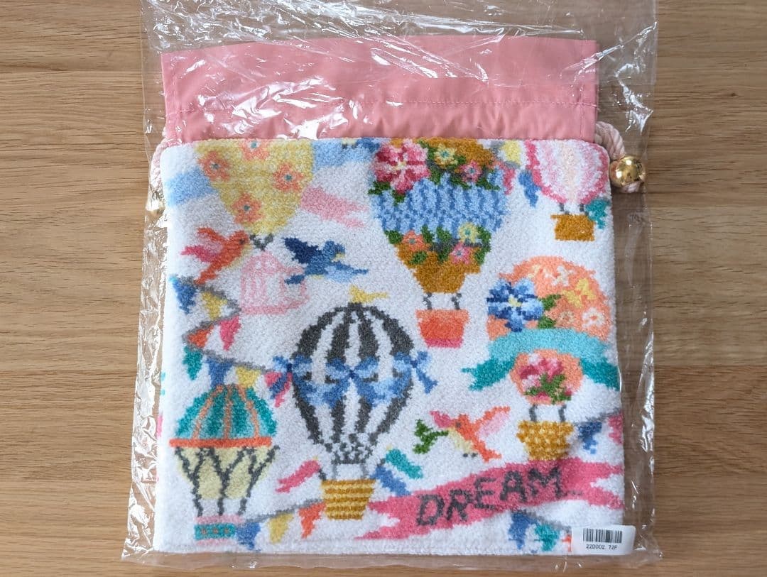 FEILER × Chesty Dreamy Balloon Drawstring Pouch - image 2