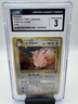 Pokémon TCG Jungle Clefable Holo Rare #036 CGC 3 1997 Japanese 70 HP Fart Swirl