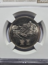 1980 中国硬币| eBay