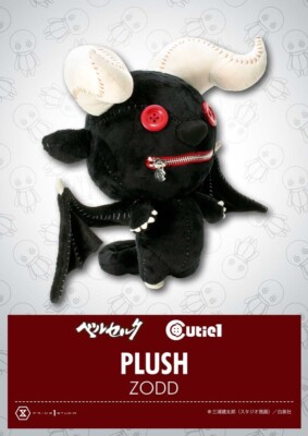 Berserk Zood plush toy character goods Japan new | eBay