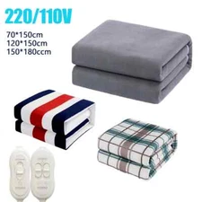 220V/110V Blanket Heated Electric Sheet Thicken Thermostat Electric Blankets