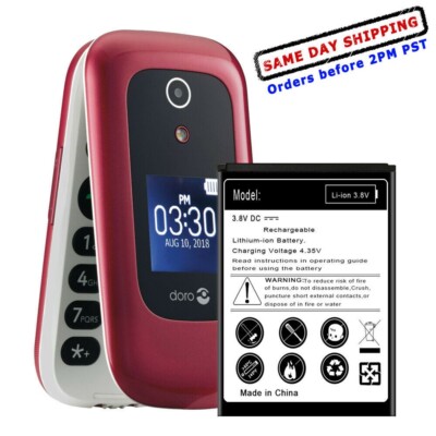 Long Lasting 1600mAh Displaceable Extra Battery for Consumer Cellular Doro 7050