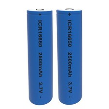 Rechargeable Battery 2500mAh 3.7V Li-ion Rechargeable Battery with Button Top