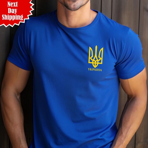 Armed Forces Of Ukraine Emblem T-shirt - Trident Camo Military Green, Support Tee, Available In Large