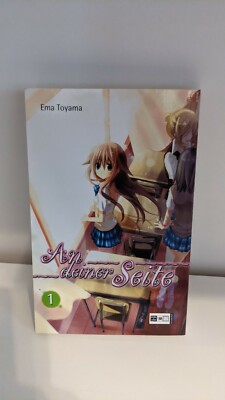 By Your Side Volume 1 #RichterGeil Manga Anime