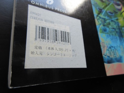 Cure on Record by Daren Butler UK Book 1995 Robert Smith Three Imaginary to Wish - Picture 5 of 15