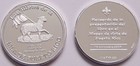 ORLANDO CEPEDA Ponce PUERTO RICO MLB Baseball PERUCHIN token ficha medalla — photo 4